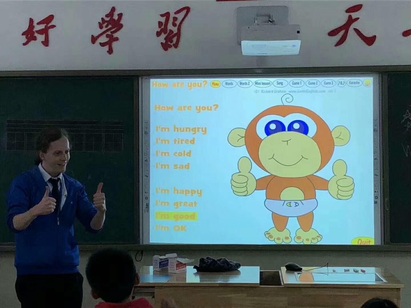 Nanjing Studio English Classroom - banner