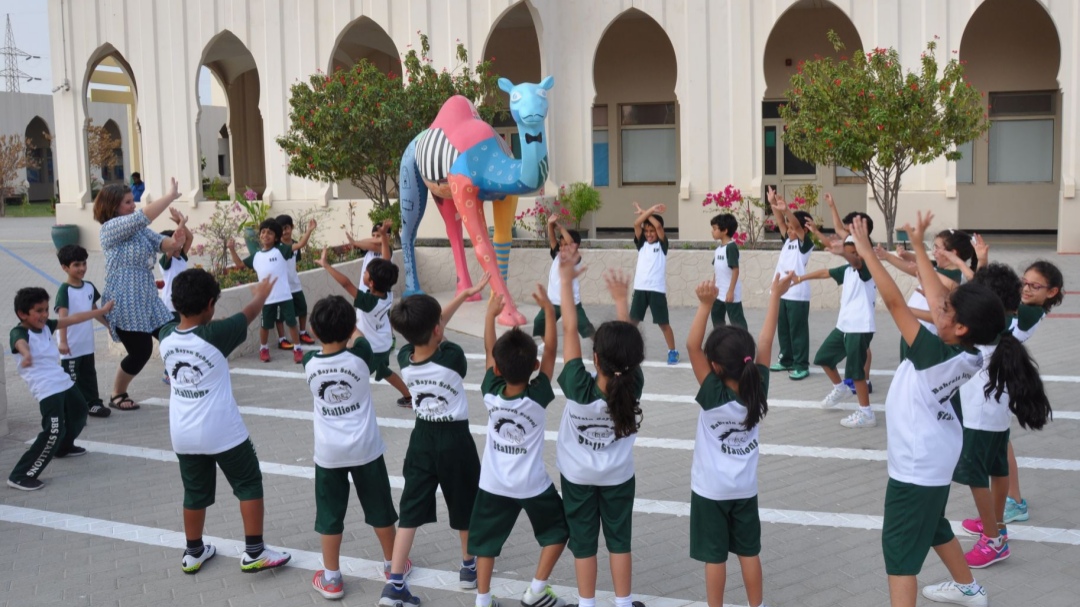 Bahrain Bayan School - banner