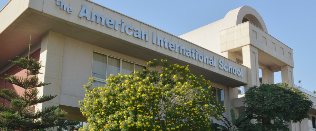 American International School in Egypt (Main Campus) - banner