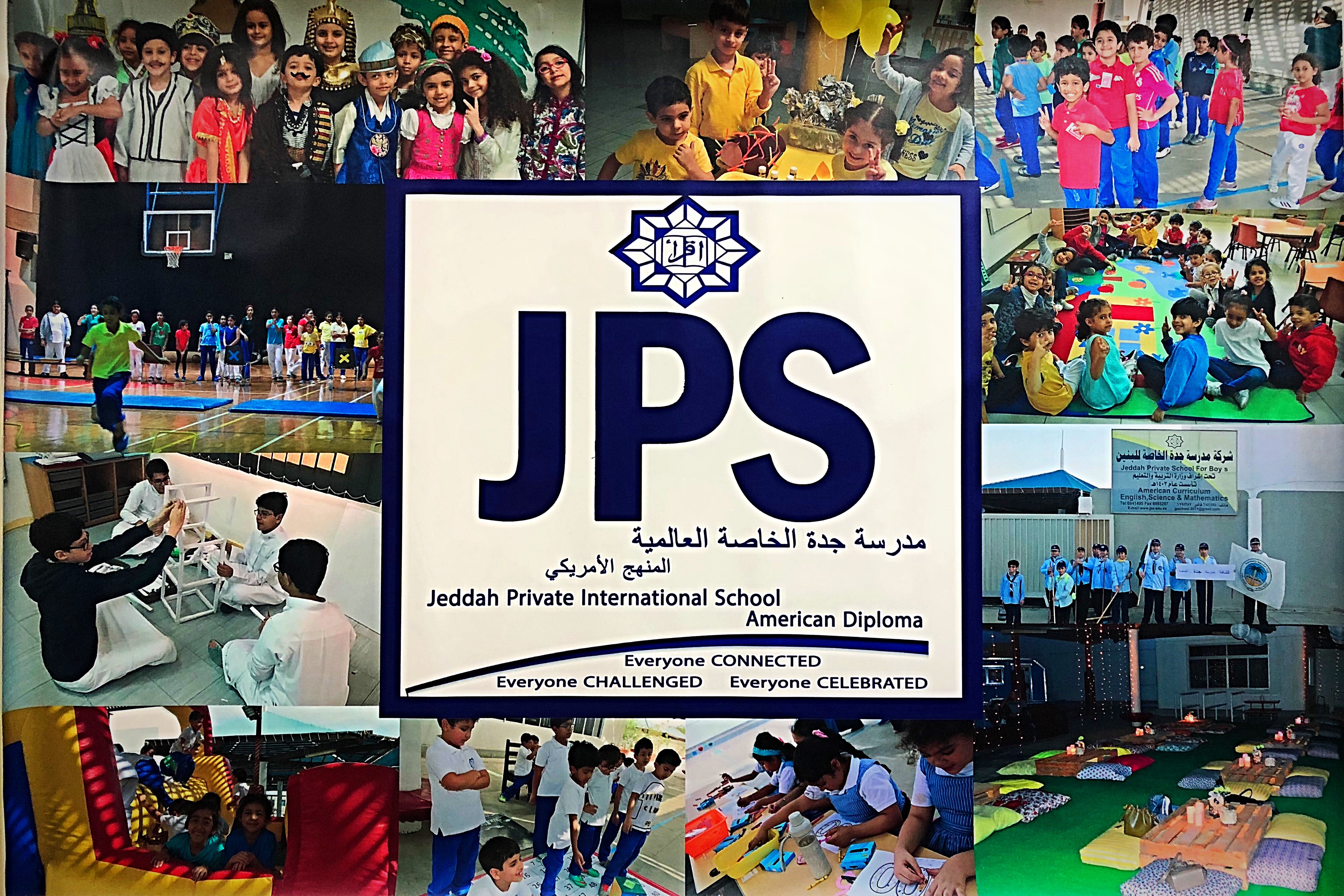 Jeddah Private School - banner