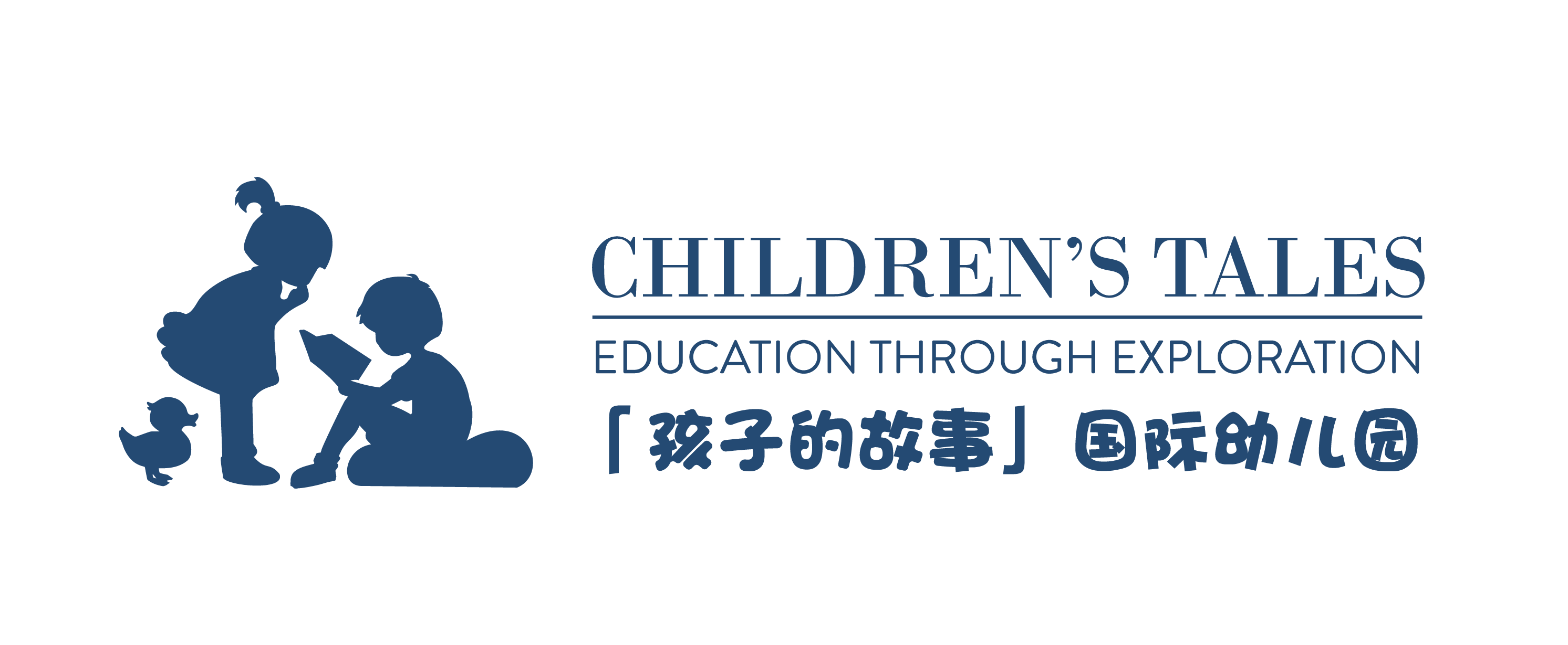 Children’s Tales International Kindergarten - banner