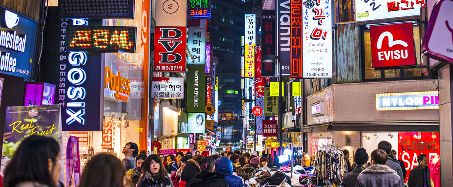 5 things to know before teaching in Korea