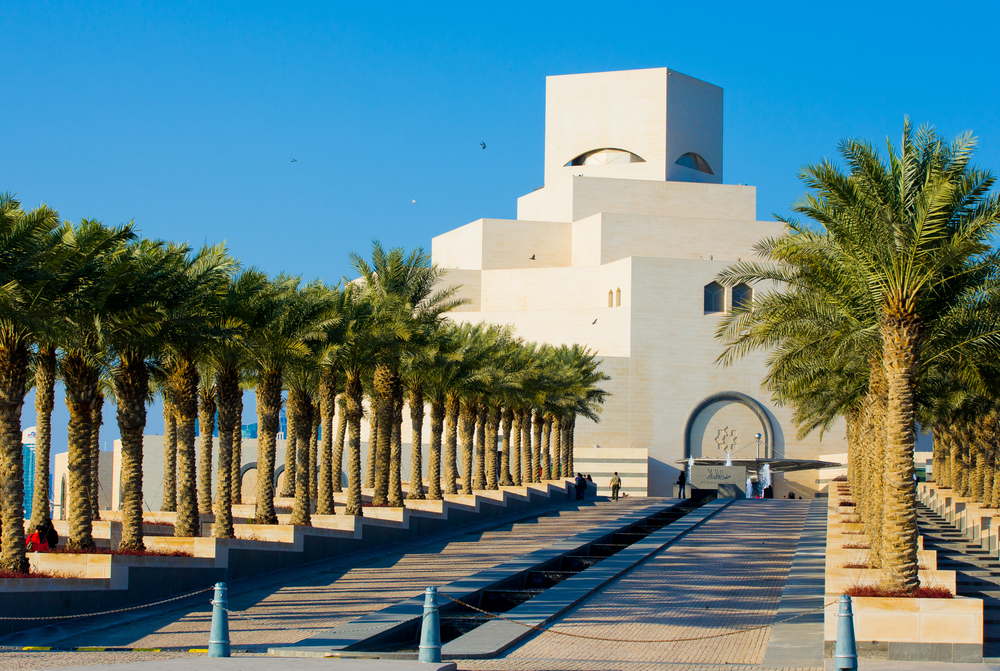 Living and teaching in Qatar: the 411