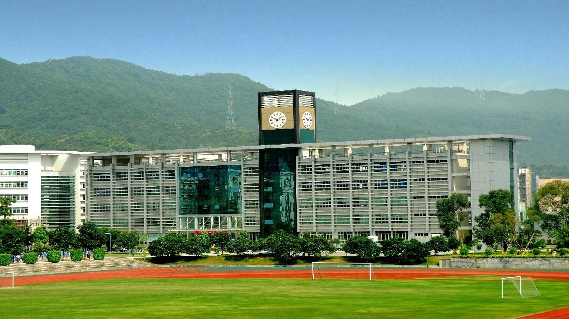 Fuyuan Education Centre - banner