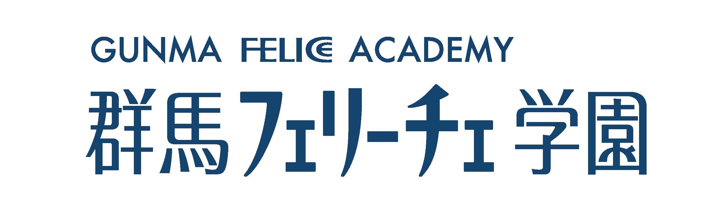 Gunma Felice Academy - banner