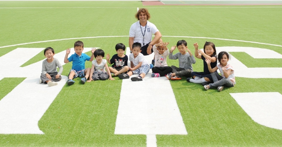 Korea International School - banner