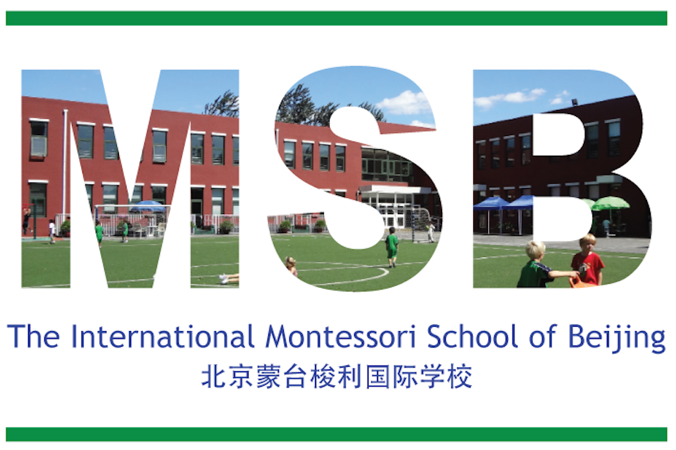 The International Montessori School of Beijing (MSB) - banner