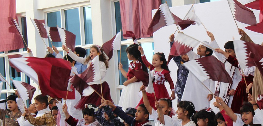 Qatar Academy Al Khor - banner