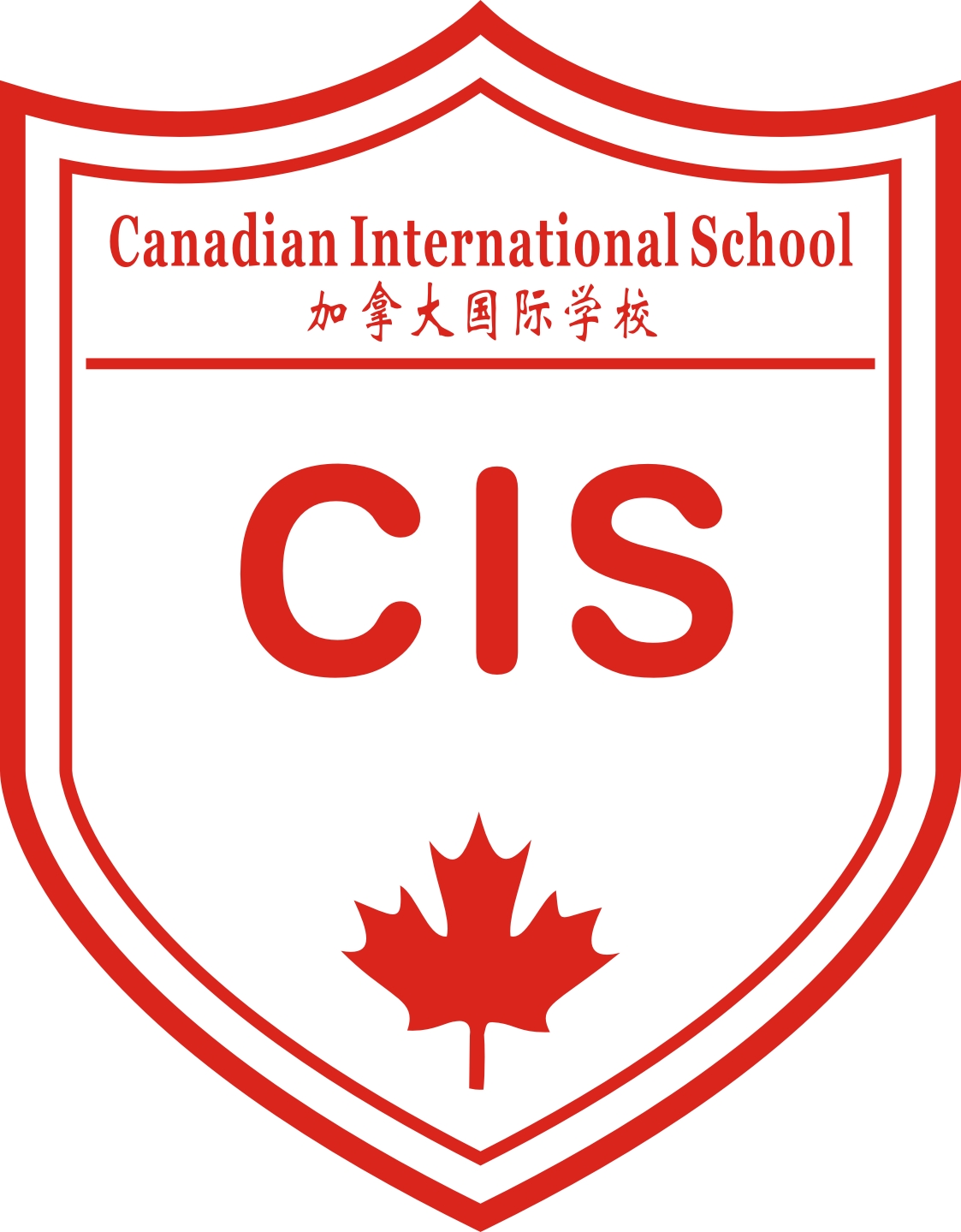 Canadian International School - banner