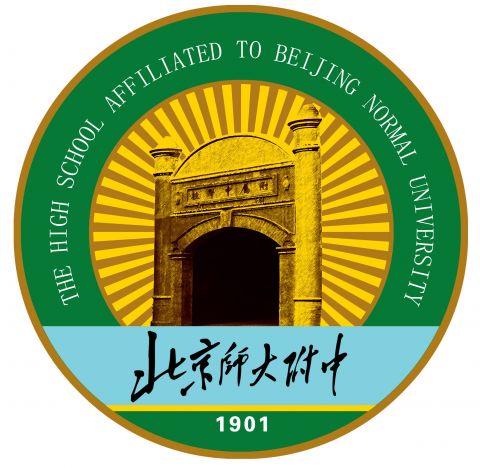 School image